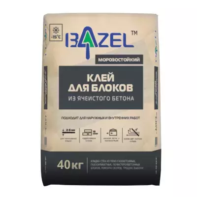 Клей Bazel для блоков 40кг