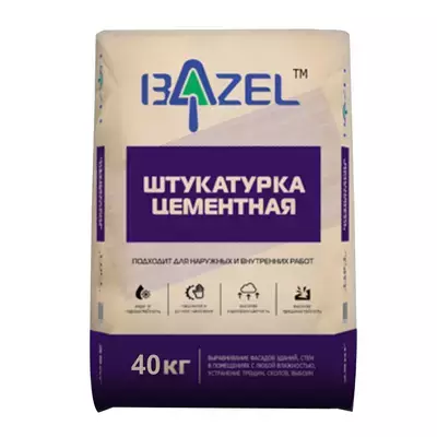Штукатурка цементная Bazel РН и МН серый 40кг