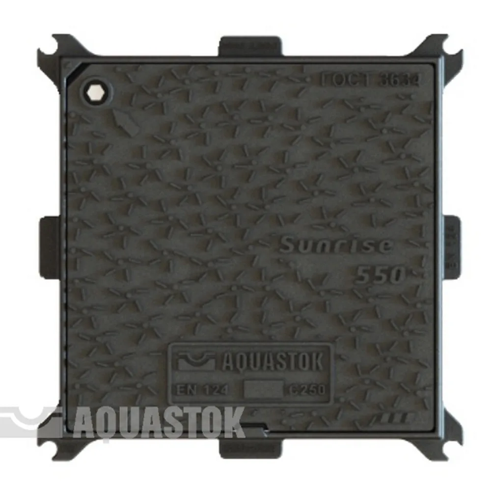 55501 Люк квадратный Sunrise 550 чугун 550*550*65мм Черный А15 В125 С250 Aquastok