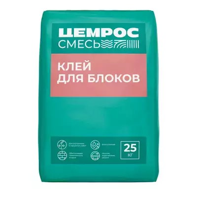 Клей Цемрос для ячеистых блоков 25кг